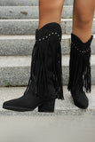 Black Fringe Studded Mid Calf Cowboy Boots