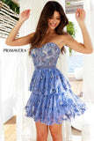 4263 Primavera Ruffle Skirt Short Beaded Dress